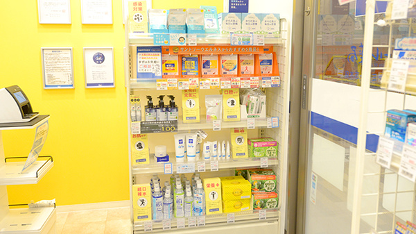 クオール薬局 マルイファミリー志木店の飲食物