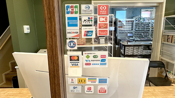 アイリス調剤薬局 新座店のクレカ/電子マネー/スマホ決済対応