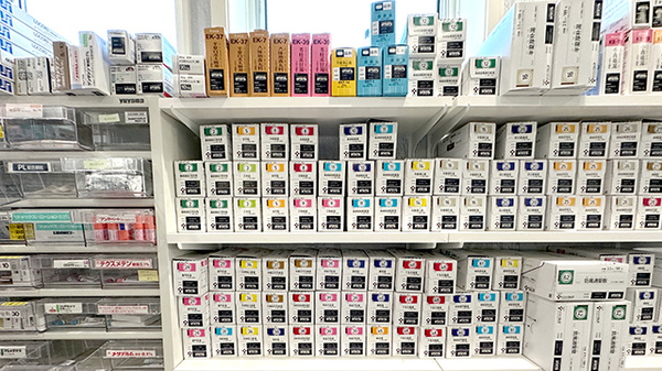 アイリス調剤薬局 新座店の漢方薬