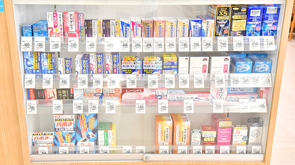 イオン薬局イオンスタイル千葉みなとの一般医薬品