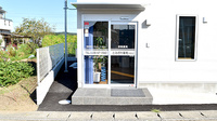 とみざわ薬局市原店の入口
