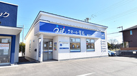 クオール薬局蔵波台店の外観