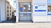 クオール薬局蔵波台店の入口