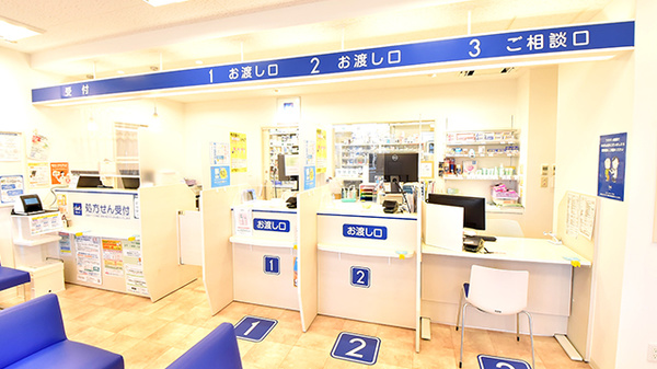 クオール薬局蔵波台店の受付/カウンター