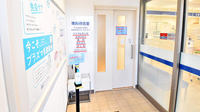 クオール薬局蔵波台店の感染予防待合スペース
