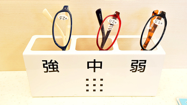 クオール薬局蔵波台店のフリーサービス