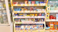 クオール薬局蔵波台店の一般医薬品