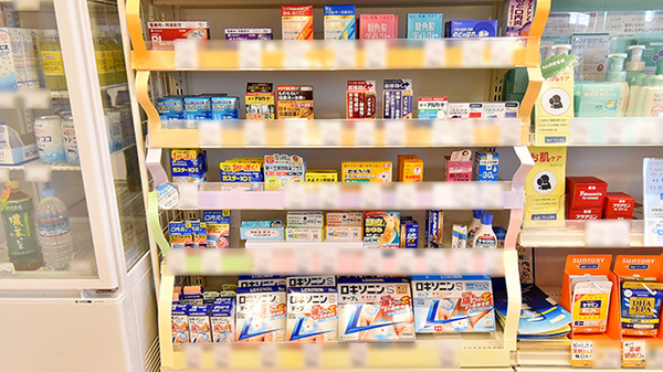 クオール薬局蔵波台店の一般医薬品