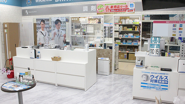 調剤薬局日本メディカルシステム 南千住駅前店の受付/カウンター