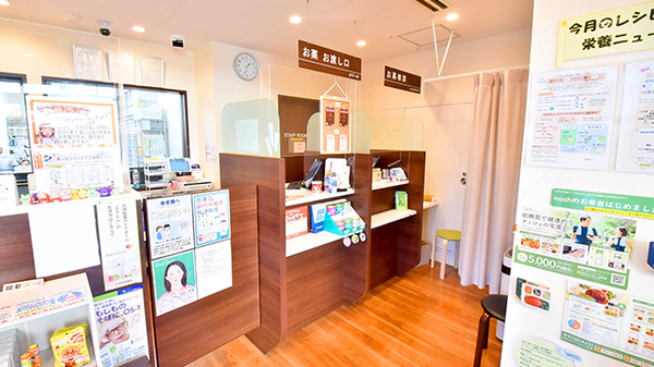 サエラ薬局 江古田店の受付/カウンター