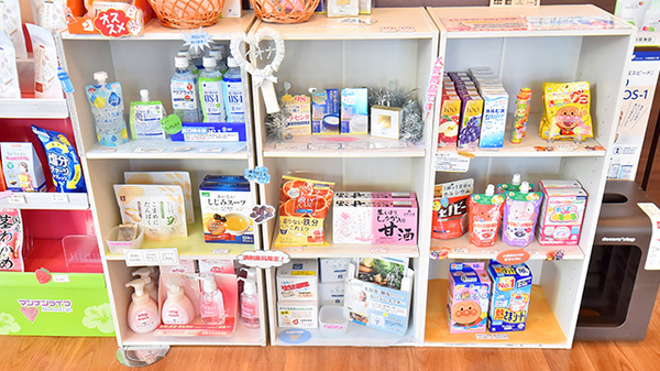 サエラ薬局 江古田店の雑貨品