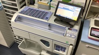 中河原薬局の調剤器具