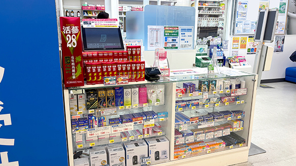 薬局トモズ菊名店の受付/カウンター