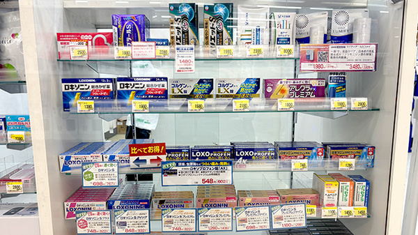 薬局トモズ菊名店の一般医薬品