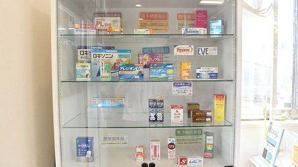 シフト秋谷薬局の一般医薬品