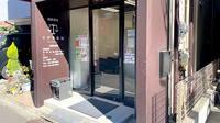 リブラ薬局 川崎矢向店の入口