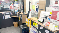 リブラ薬局 川崎矢向店の受付/カウンター