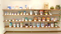 ハル調剤薬局の一般医薬品