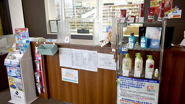 大信薬局惣利店の受付/カウンター