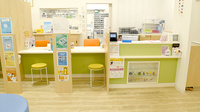 オーク薬局呉羽本町店の受付/カウンター