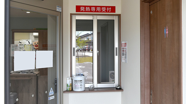 スギひかり薬局問屋町店のその他サービス