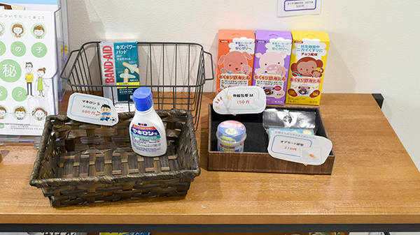 スギひかり薬局問屋町店の一般医薬品