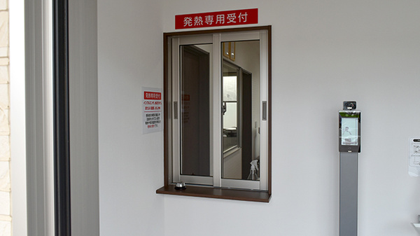 スギひかり薬局大辻店のその他サービス