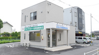 おおがき南調剤薬局の外観