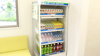おおがき南調剤薬局の飲食物