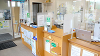池田薬局 岩城店の受付/カウンター