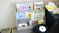 池田薬局 岩城店の書籍