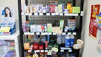 池田薬局 岩城店の一般医薬品