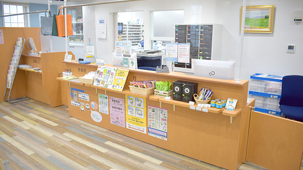 まつもと薬局 しかおい店の受付/カウンター