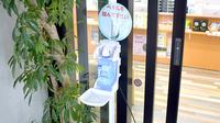 まつもと薬局 しかおい店の感染予防対策