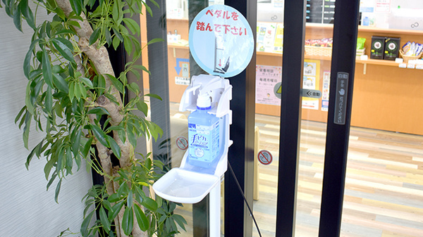 まつもと薬局 しかおい店の感染予防対策