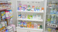まつもと薬局 しかおい店の一般医薬品