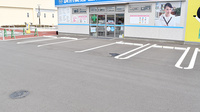 調剤薬局日本メディカルシステム ちはら台店の駐車場