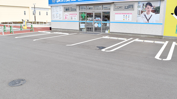 調剤薬局日本メディカルシステム ちはら台店の駐車場
