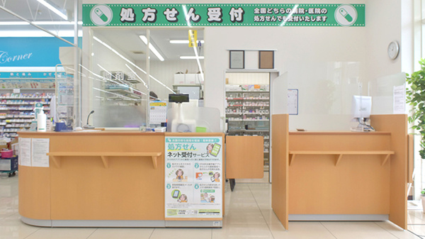 受付/カウンター