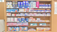 ユタカ薬局　真野の一般医薬品