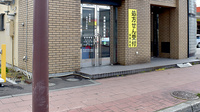 東麻生調剤薬局の入口