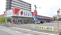 セキ薬局　蕨錦町店の外観