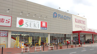 セキ薬局　ピアシティ宮代店の外観