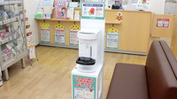 セキ薬局　ピアシティ宮代店の感染予防対策