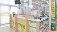 スギ薬局　野々上店の受付/カウンター