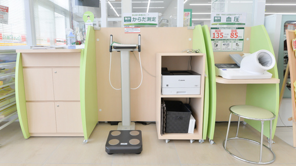 スギ薬局　野々上店のその他測定器