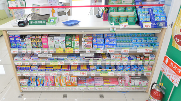 スギ薬局　野々上店の一般医薬品