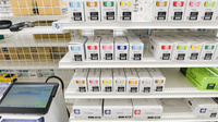 スギ薬局　野々上店の漢方薬