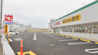 スギ薬局　野々上店の駐車場