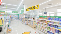 スギ薬局　富士見店の入口